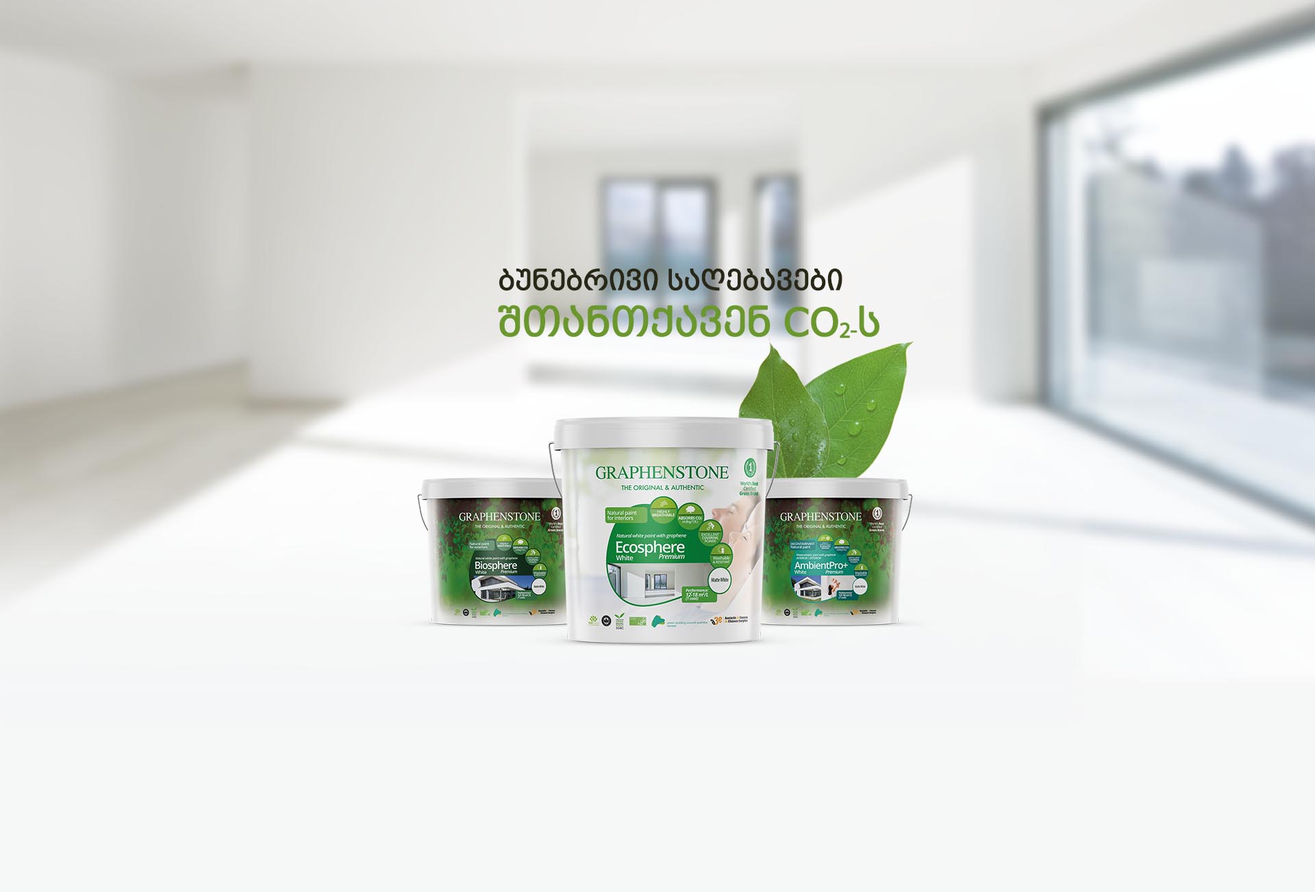 Graphenstone natural paints